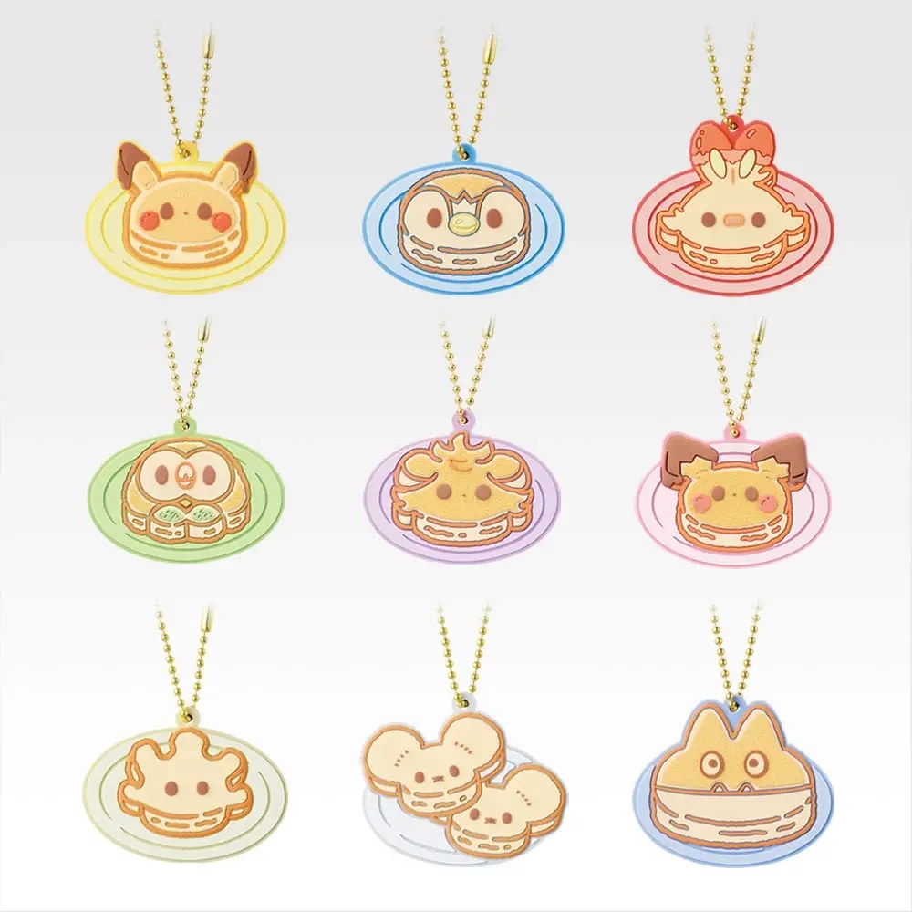 I) Rubber Charm