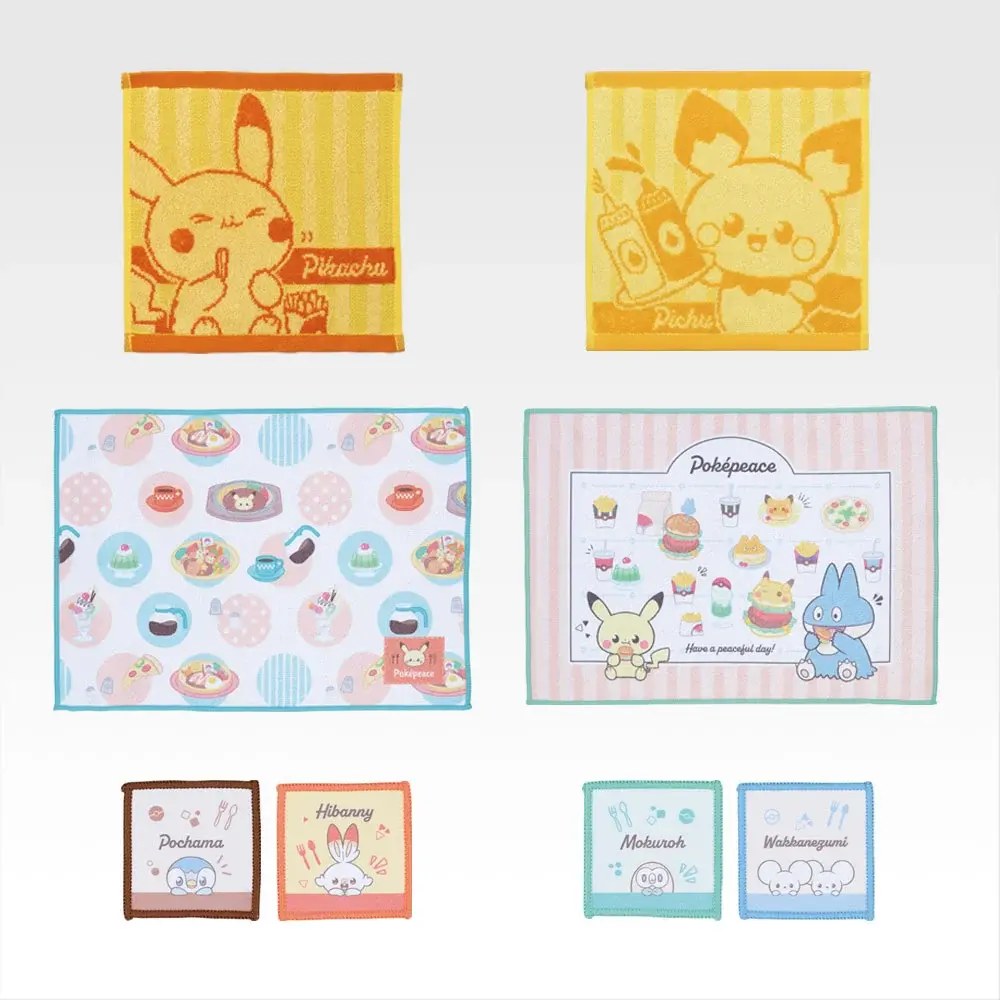 H) Lunch Goods