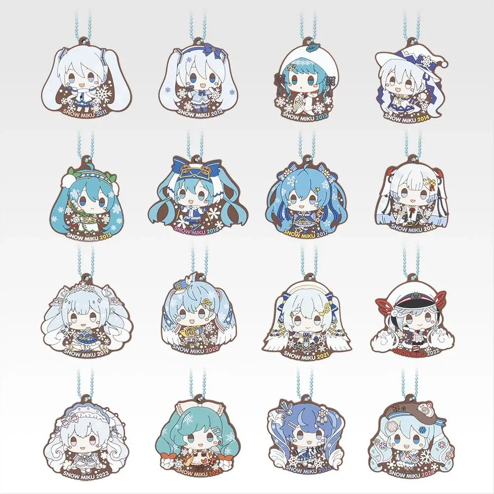 R) Charm