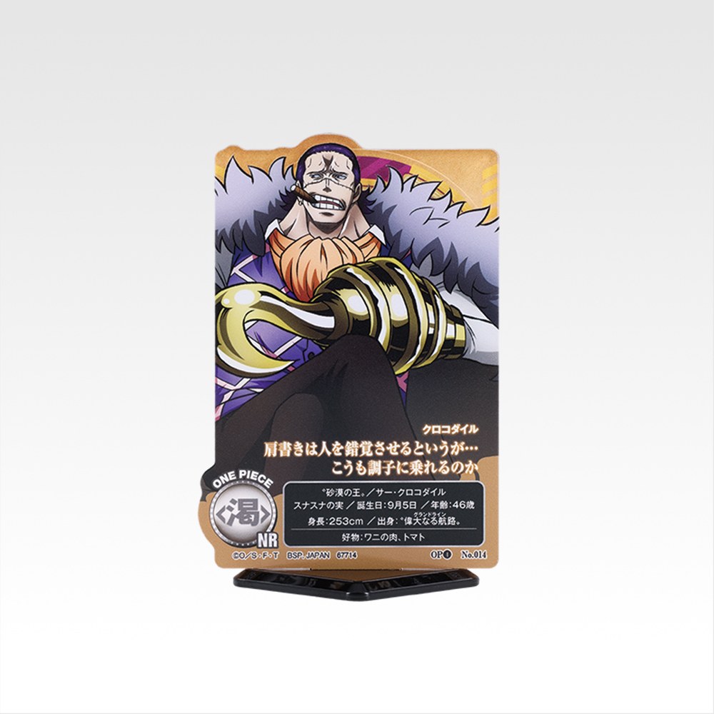 G) Acrylic Stand