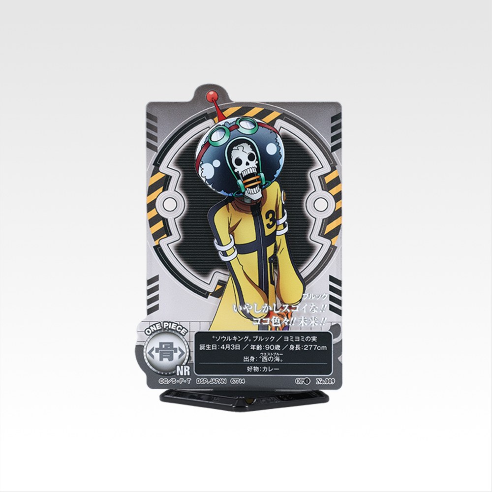 G) Acrylic Stand