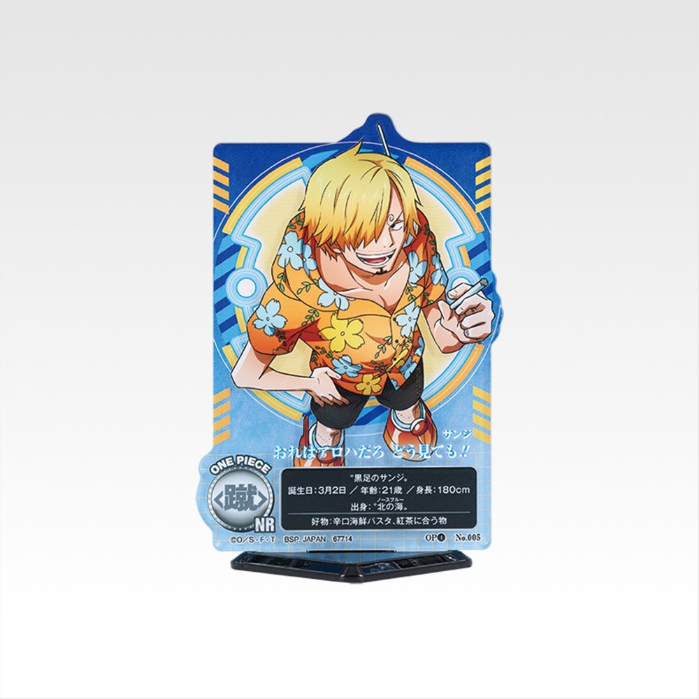 G) Acrylic Stand
