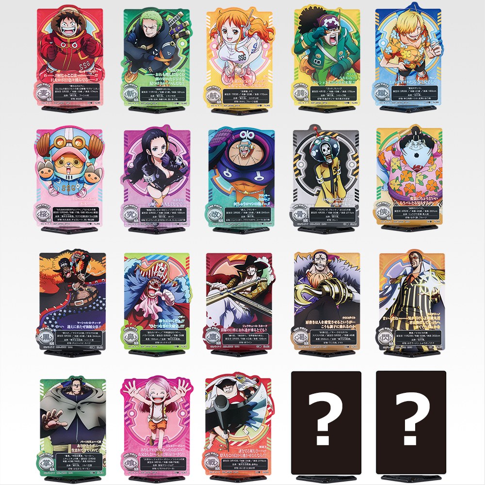 G) Acrylic Stand