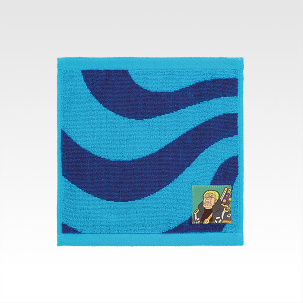 H) Towel