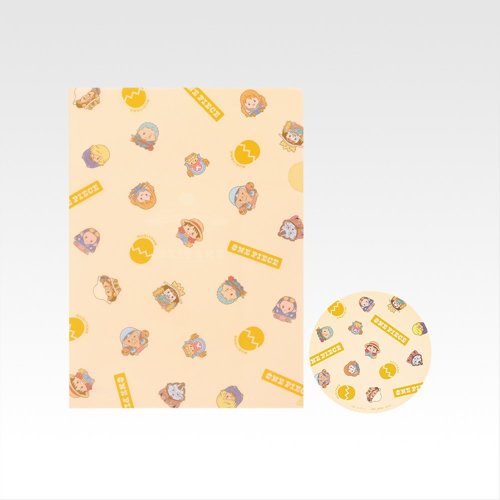 I) Folder/Sticker Set