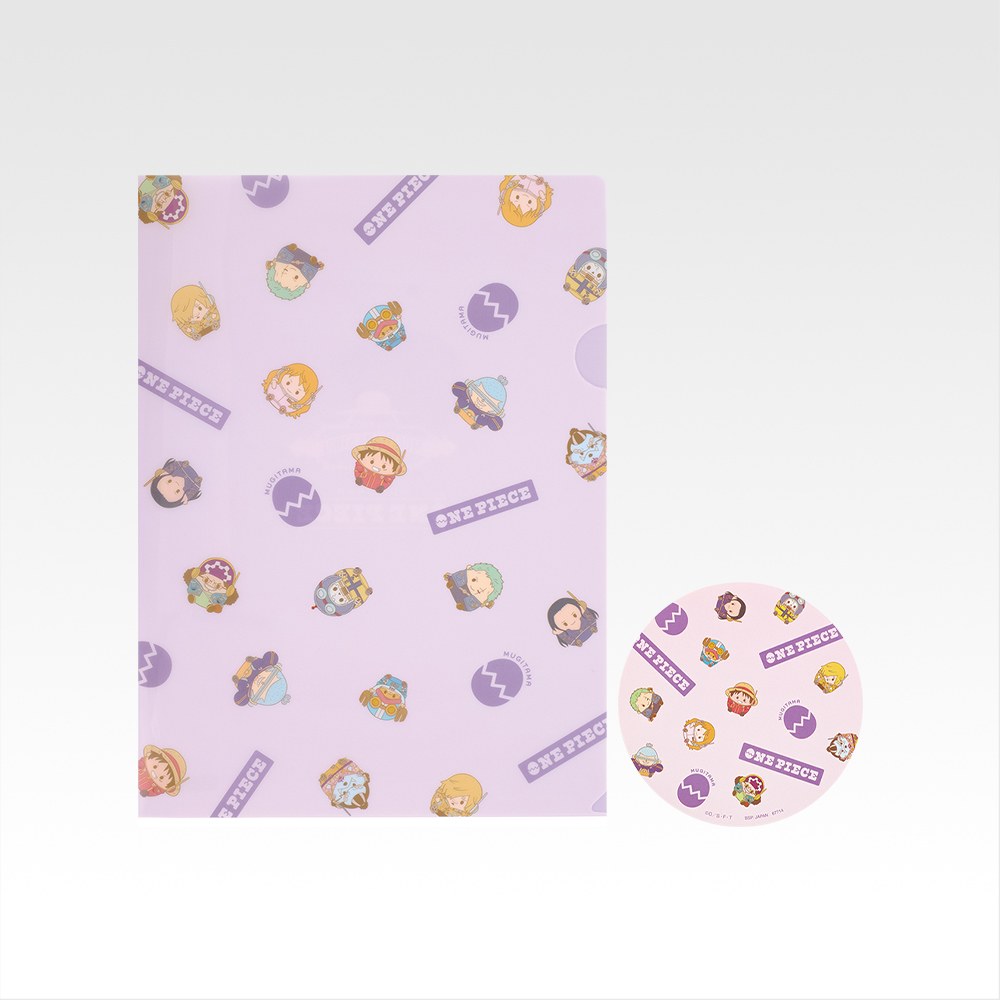 I) Folder/Sticker Set