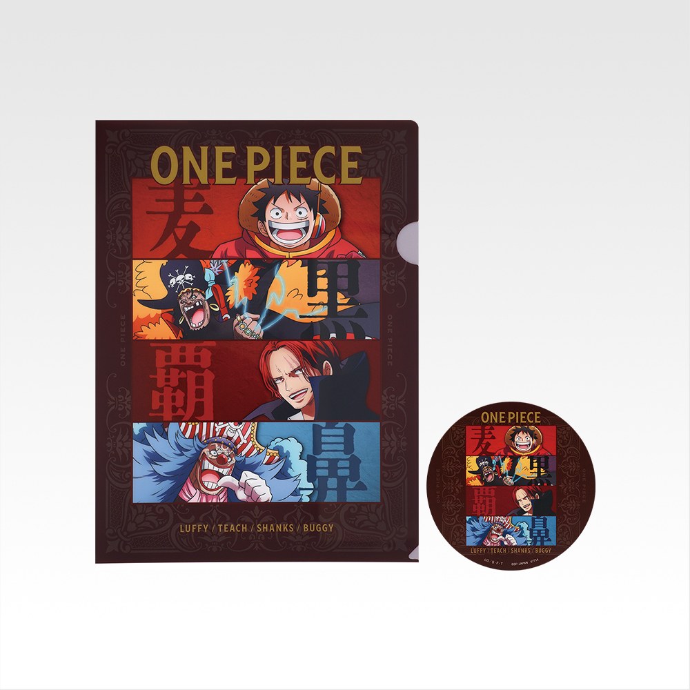 I) Folder/Sticker Set