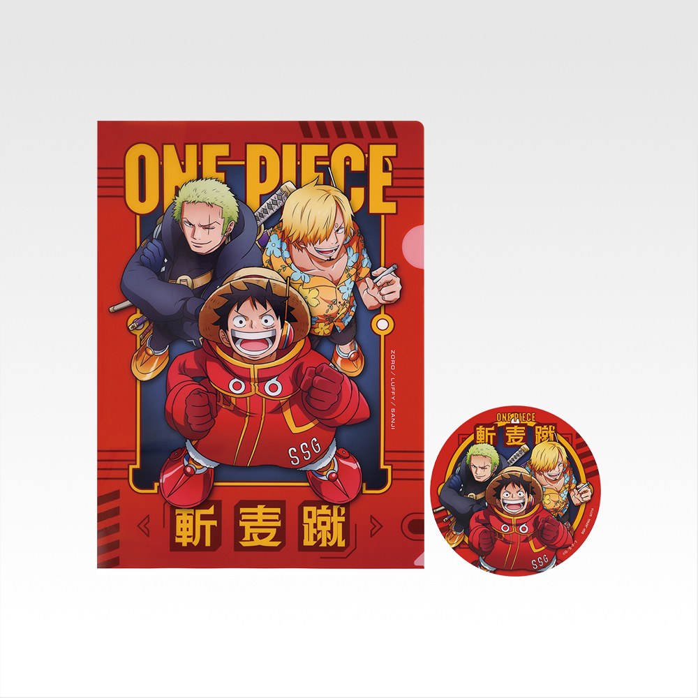 I) Folder/Sticker Set