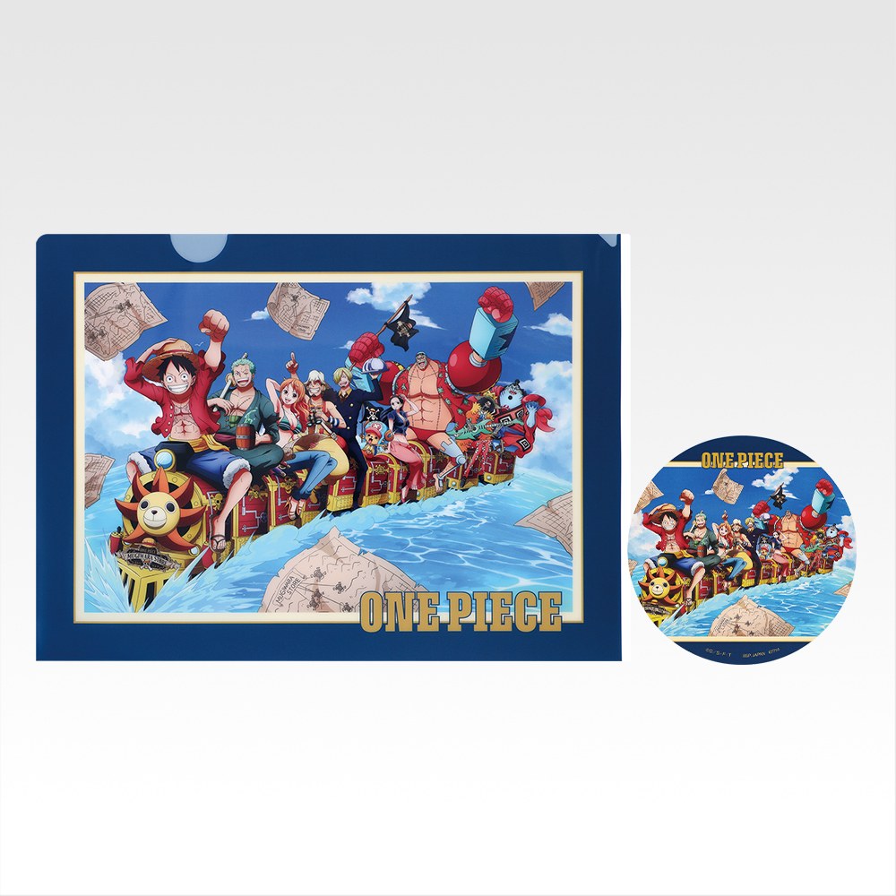 I) Folder/Sticker Set