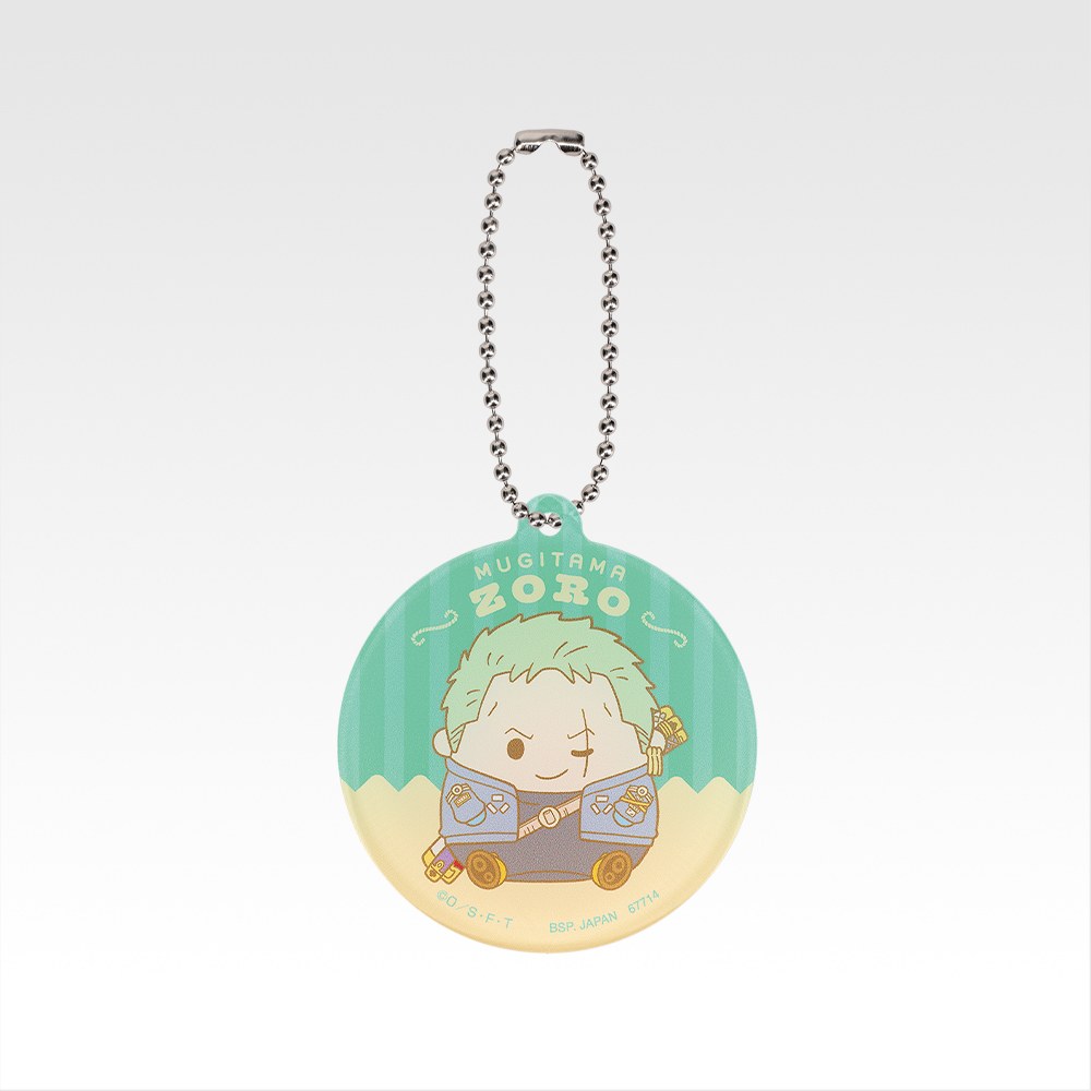 J) Charm