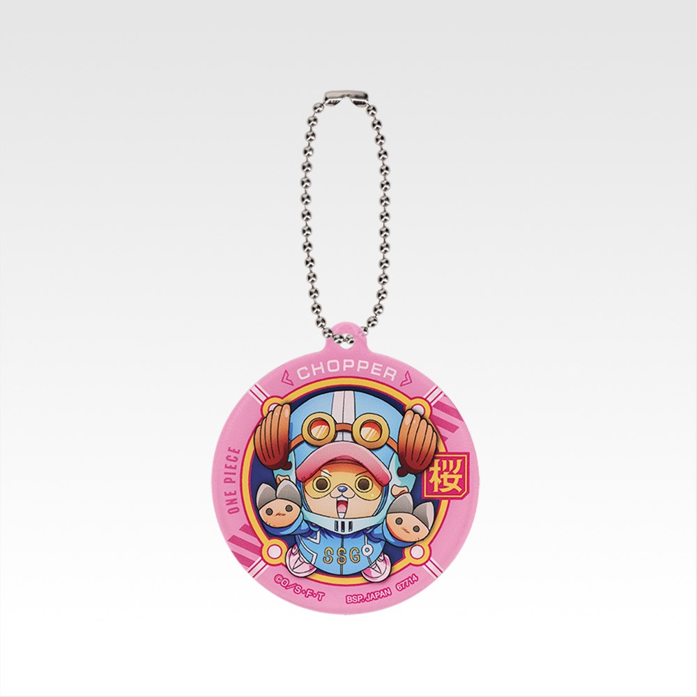 J) Charm