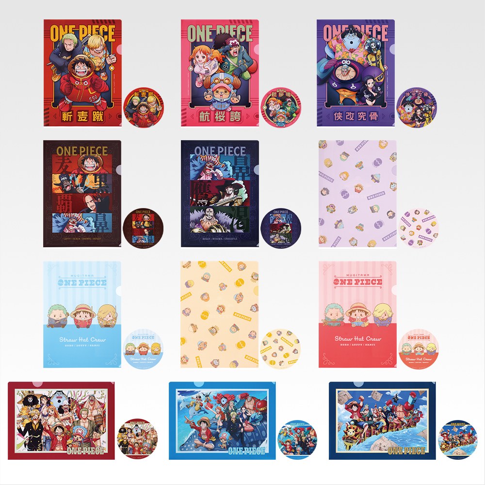I) Folder/Sticker Set