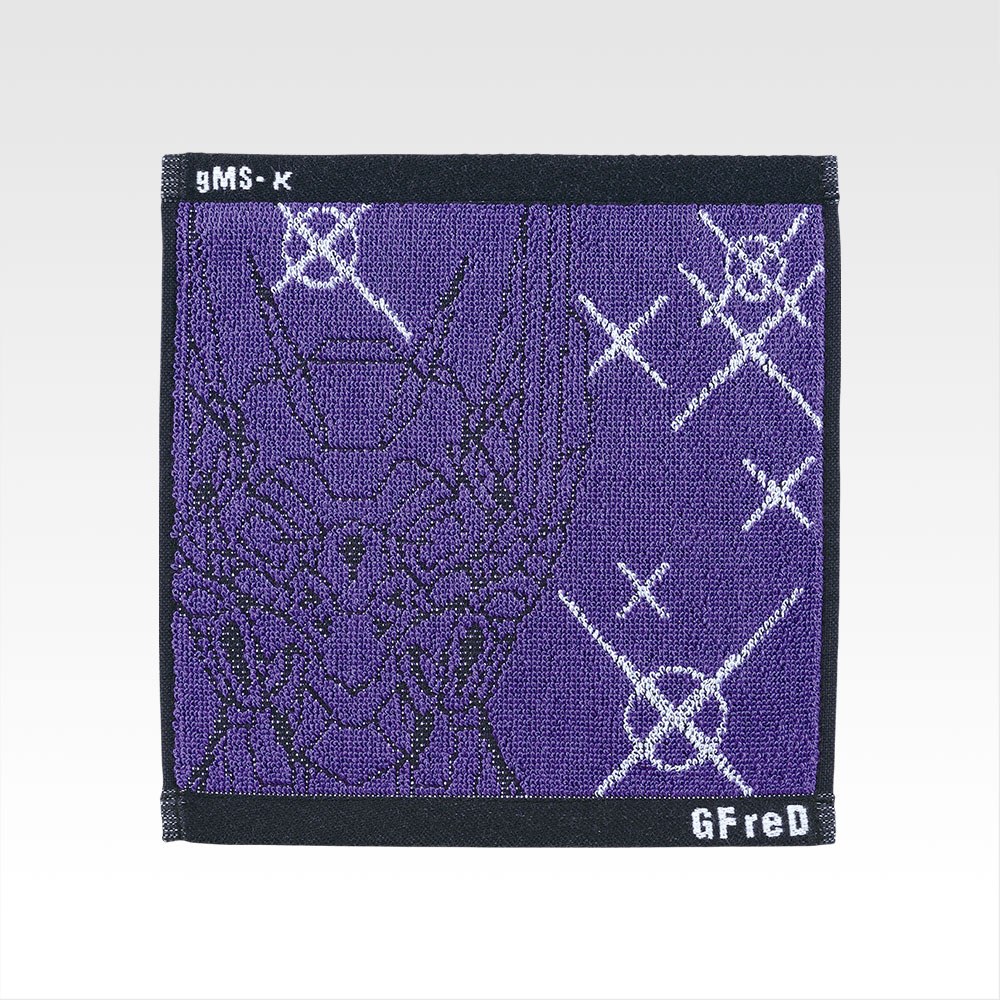 F) Towel