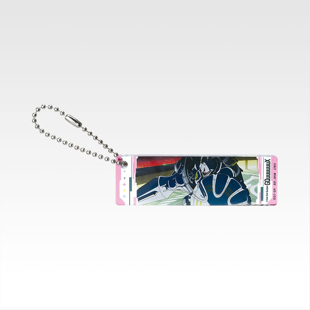 G) Charm