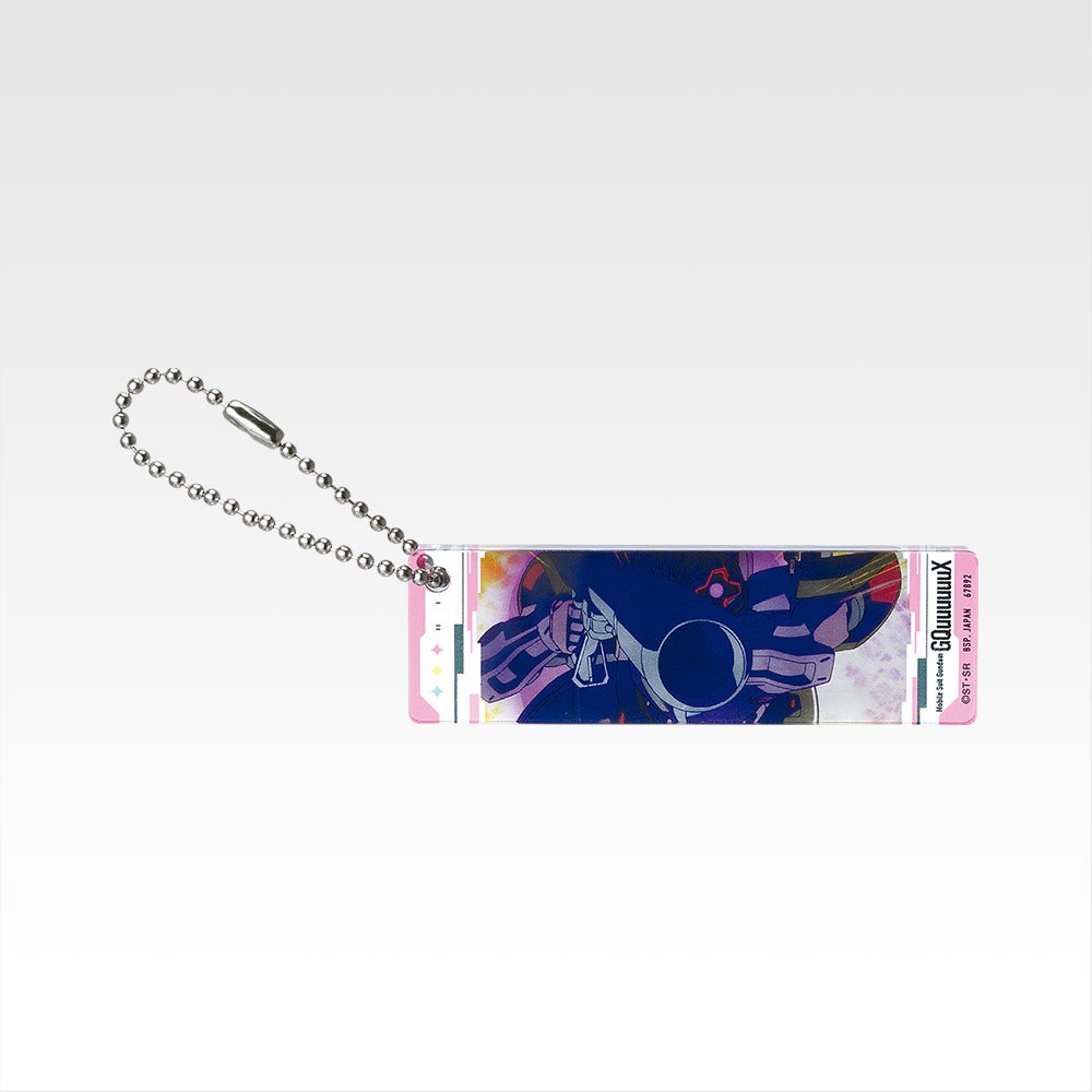 G) Charm