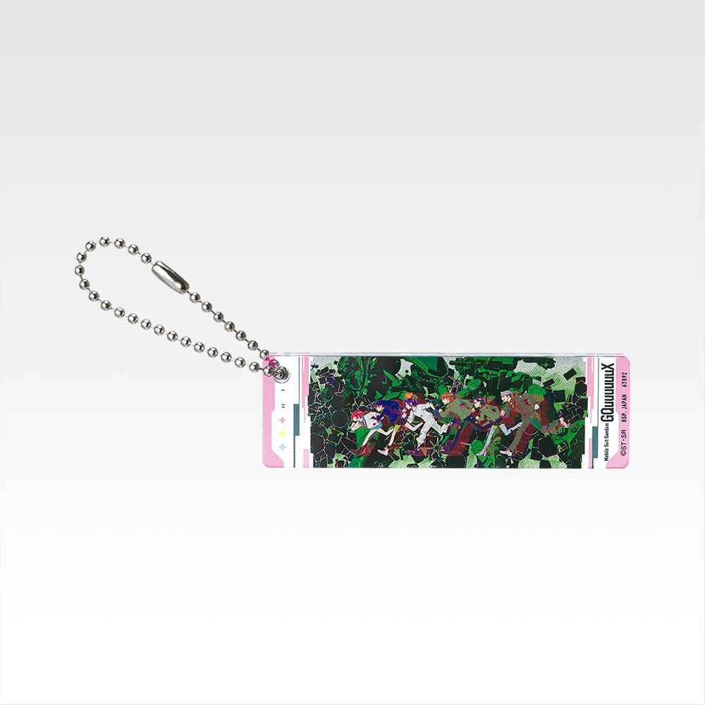 G) Charm