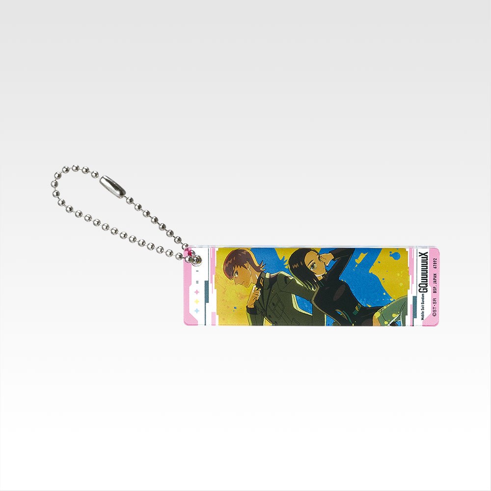 G) Charm