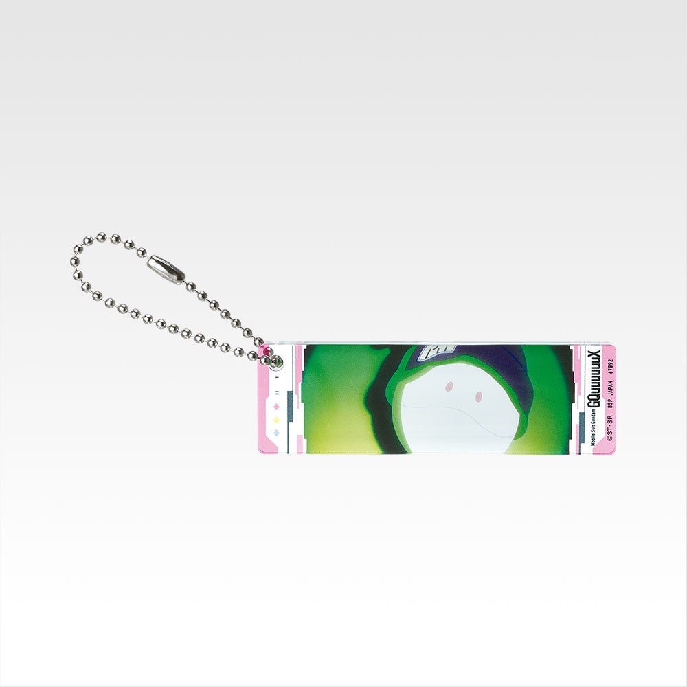 G) Charm