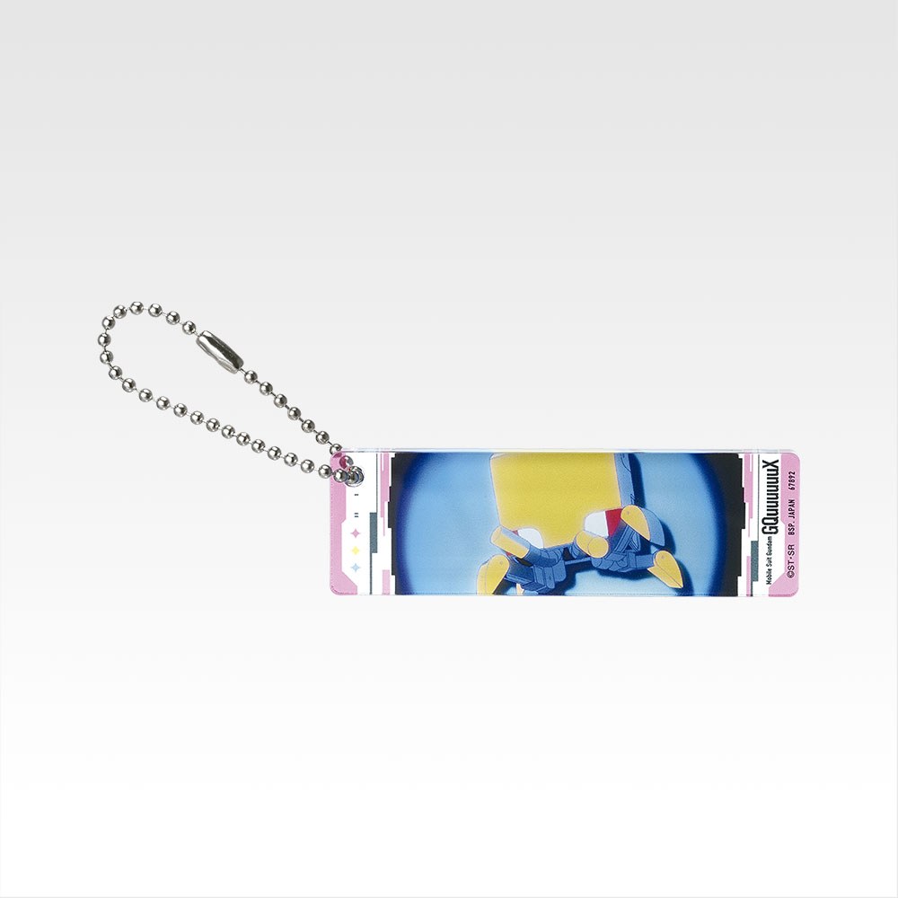 G) Charm