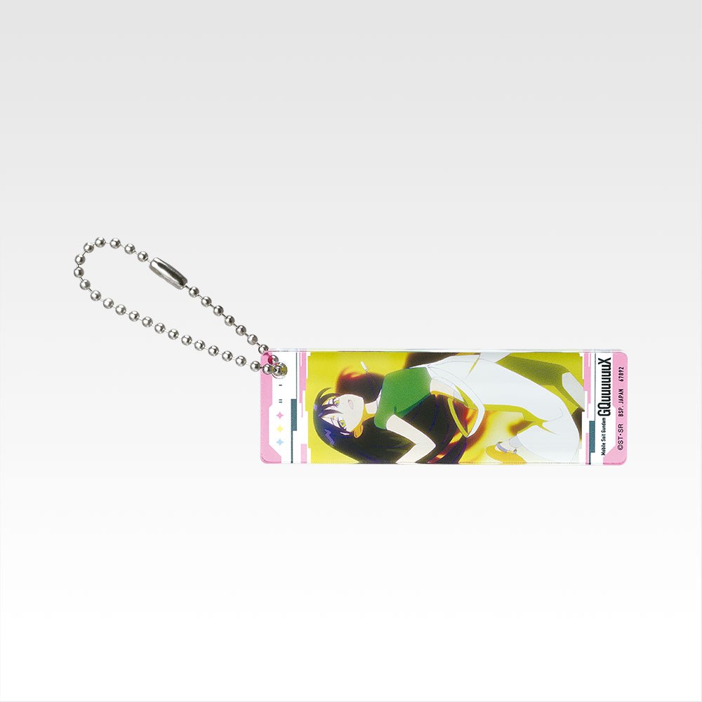 G) Charm
