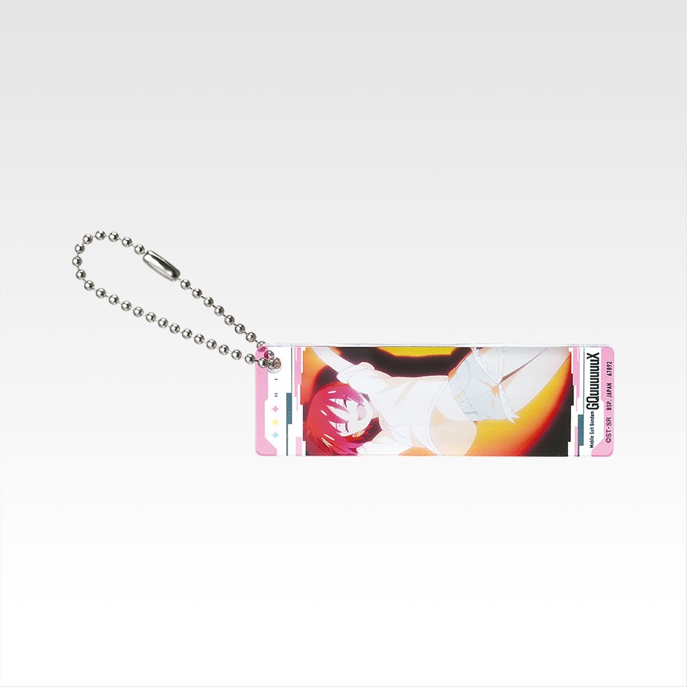 G) Charm