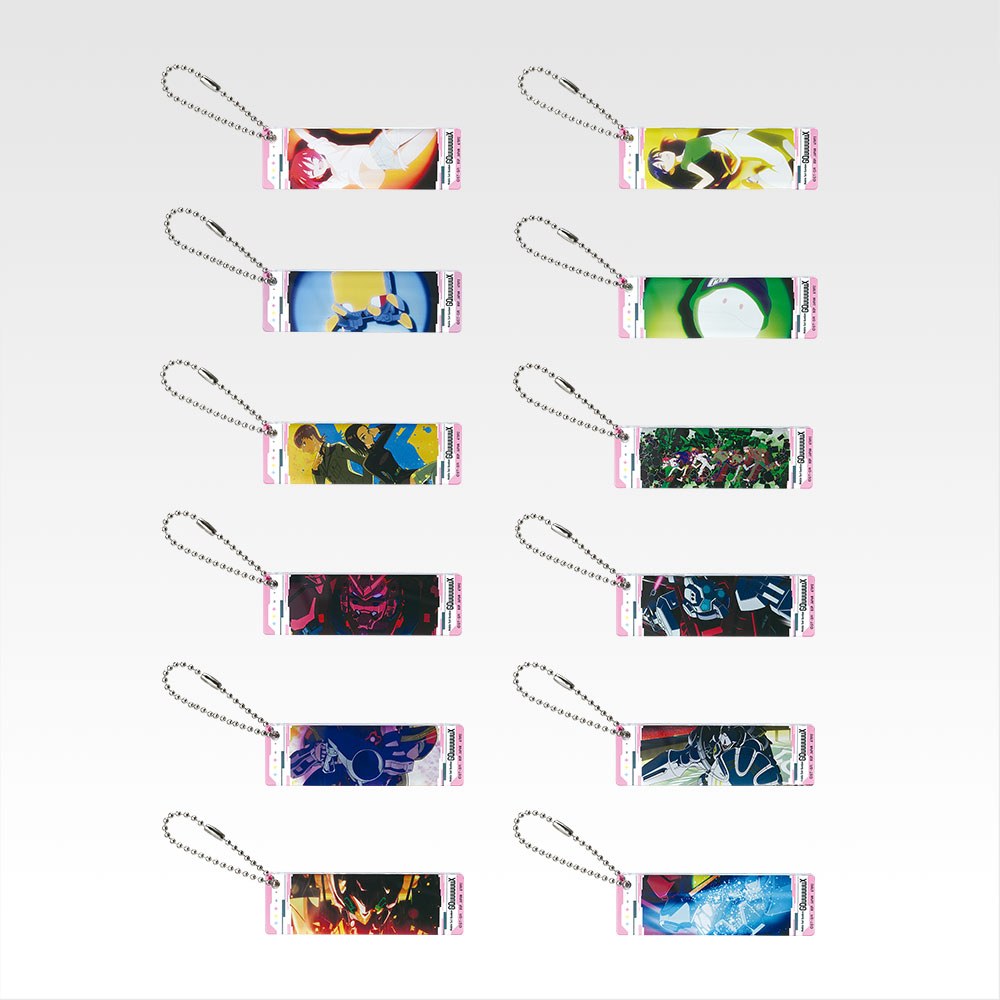 G) Charm