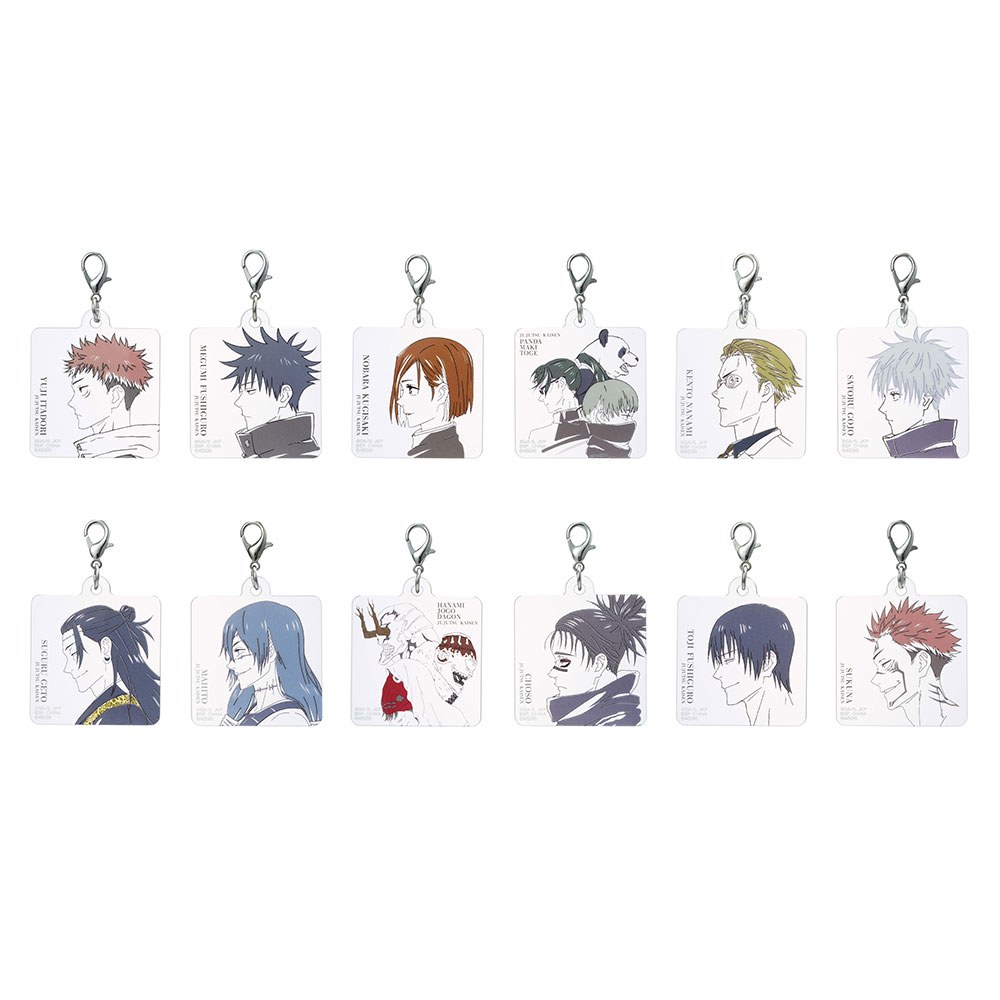 F) Charm
