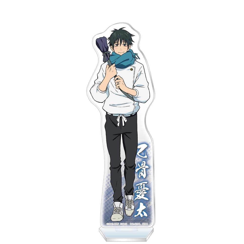 Acrylic Stand