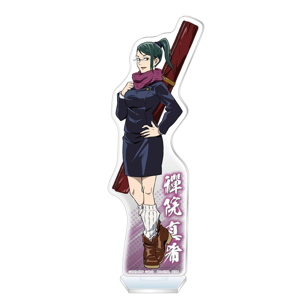 Acrylic Stand