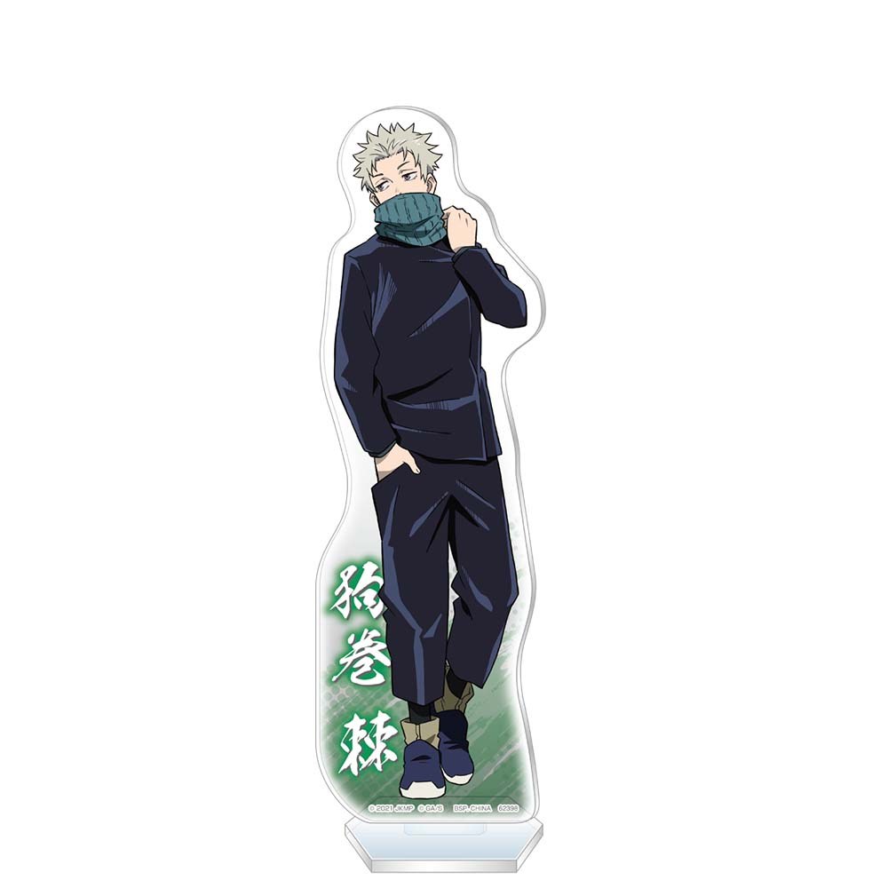 Acrylic Stand