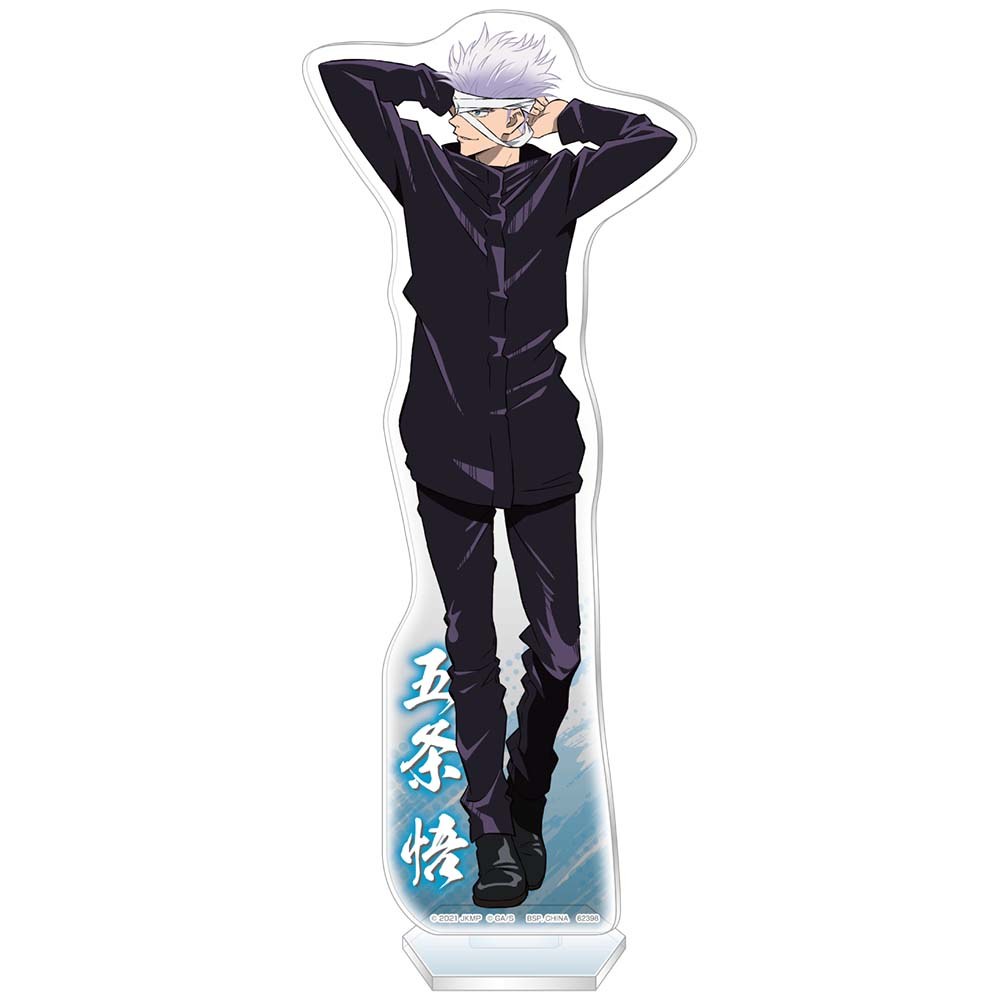 Acrylic Stand