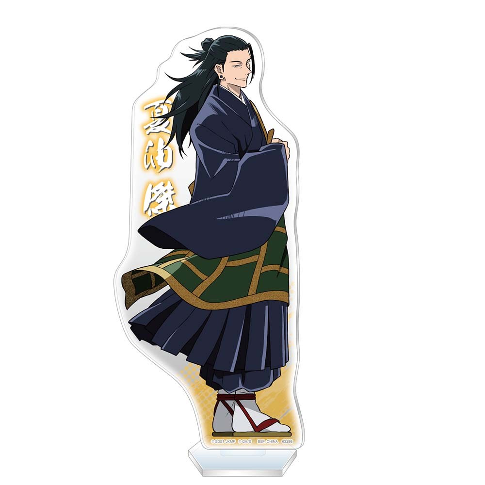 Acrylic Stand