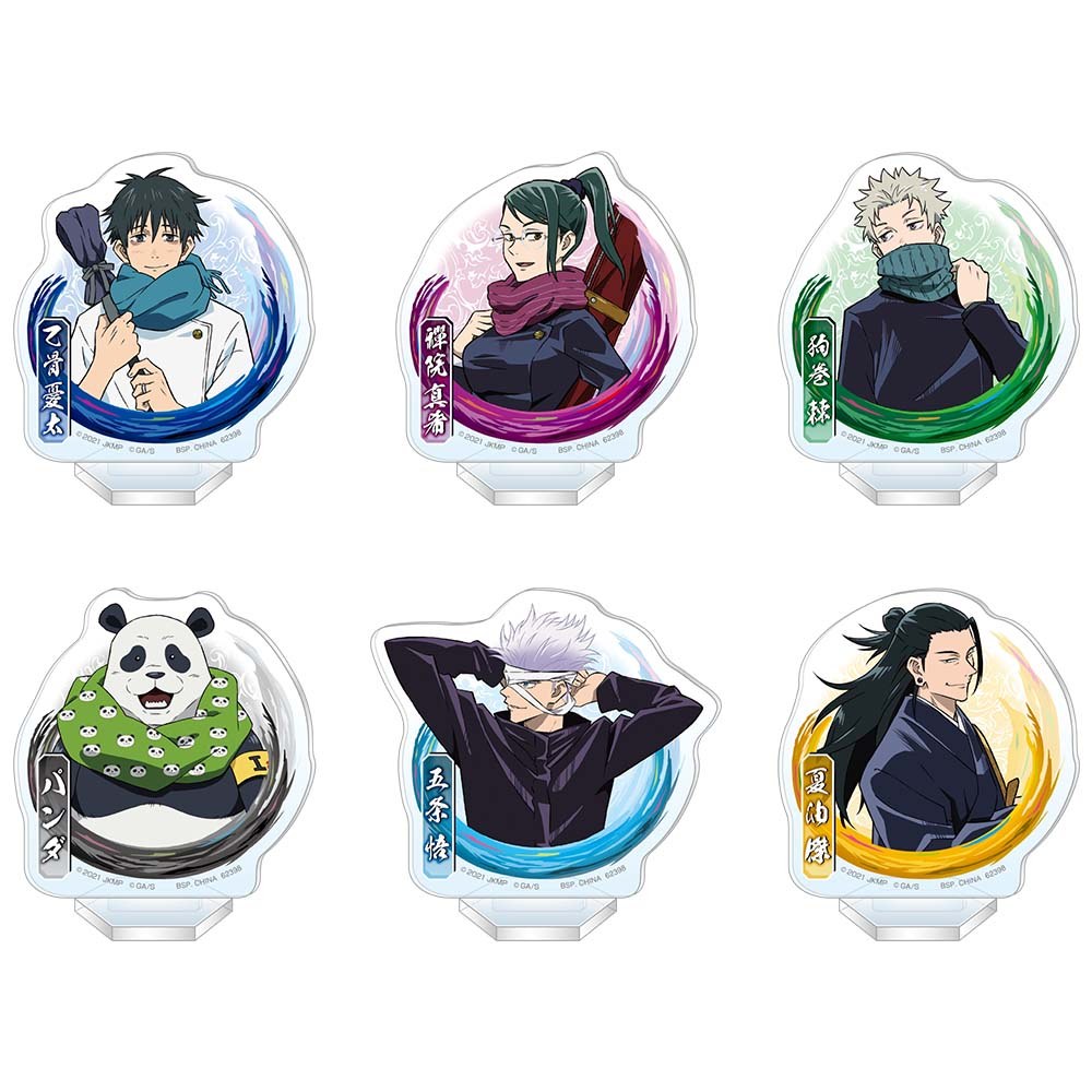 Acrylic Stand