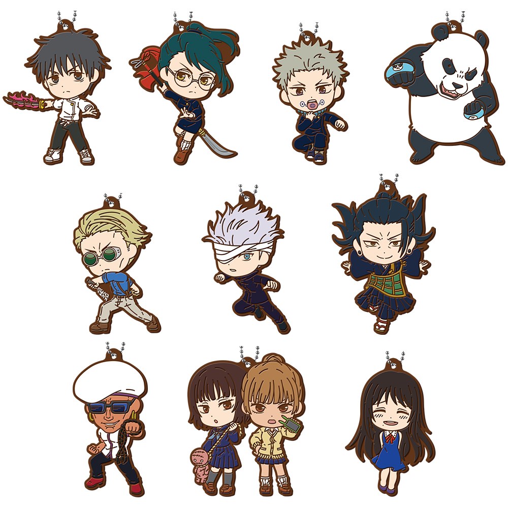 Charm
