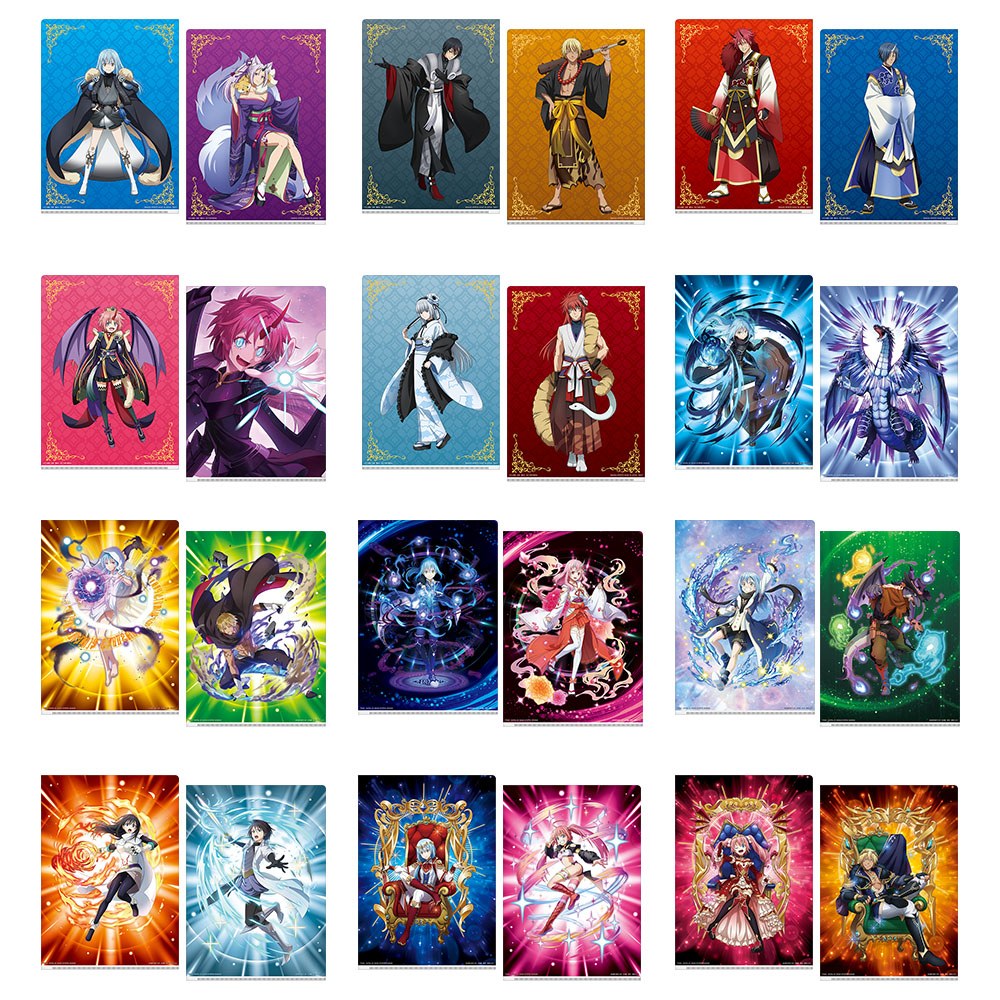 F) Clear File Set