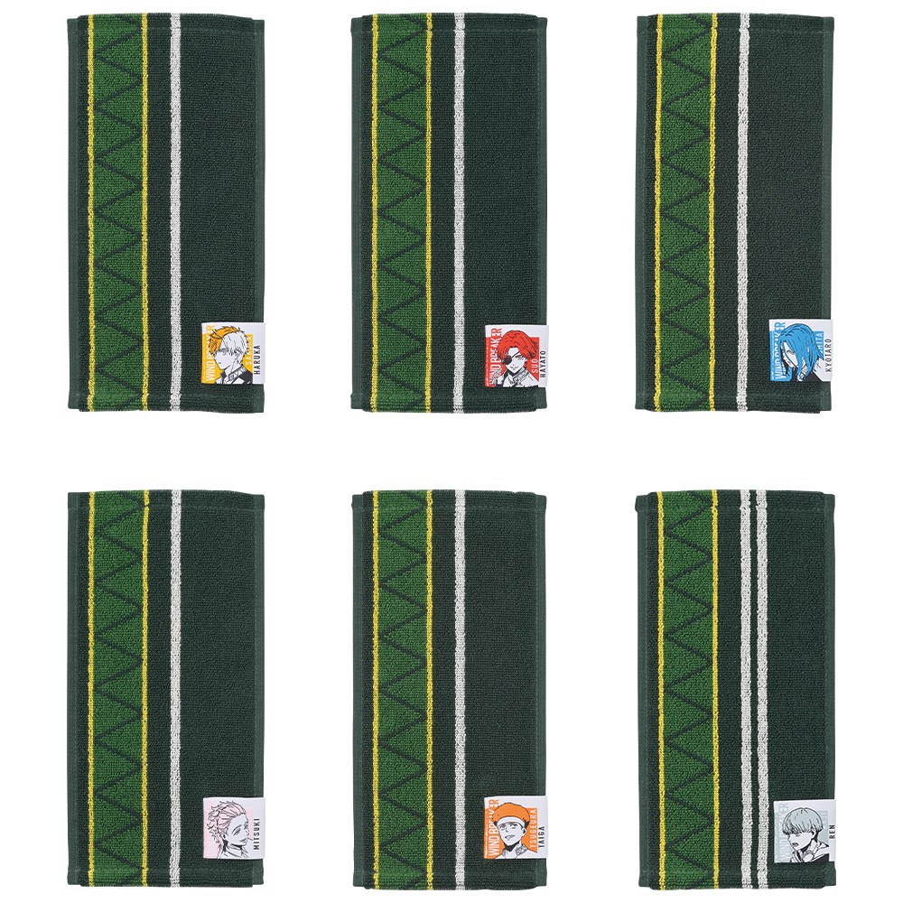 F) Towel