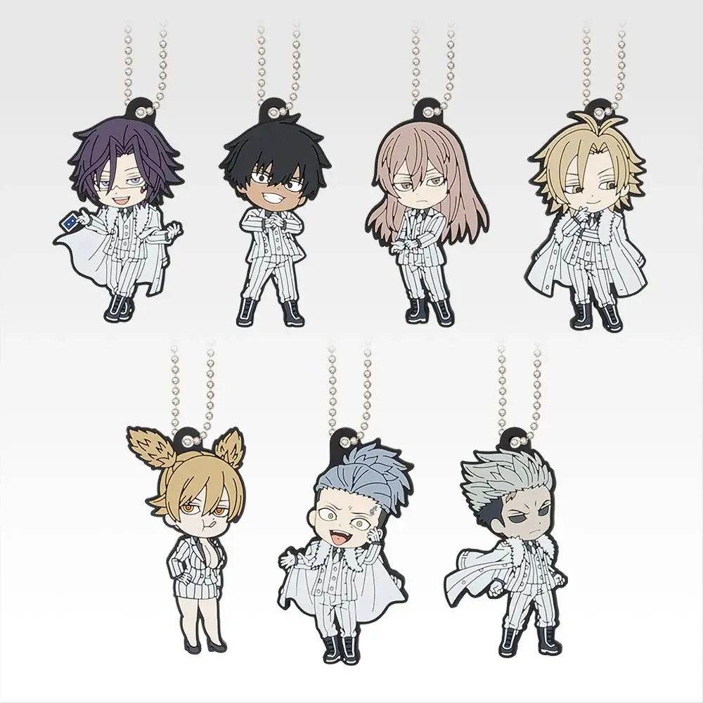G) Charm