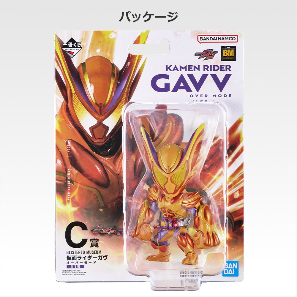 C) Figure