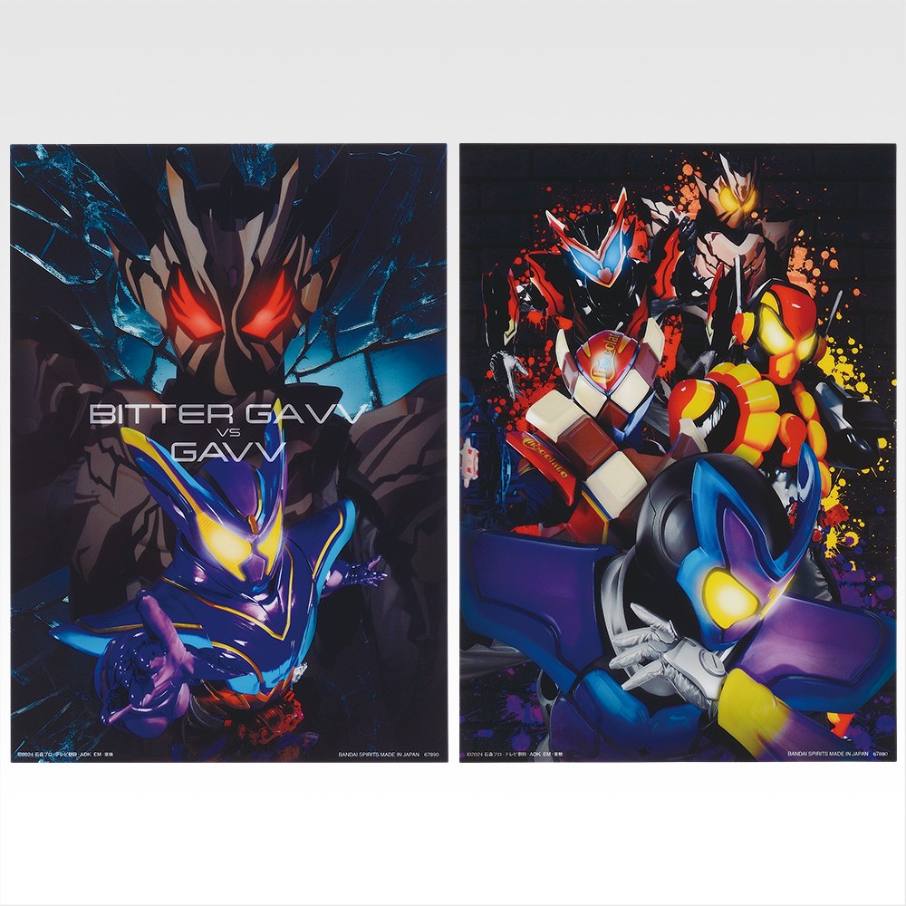 G) Sheet Set