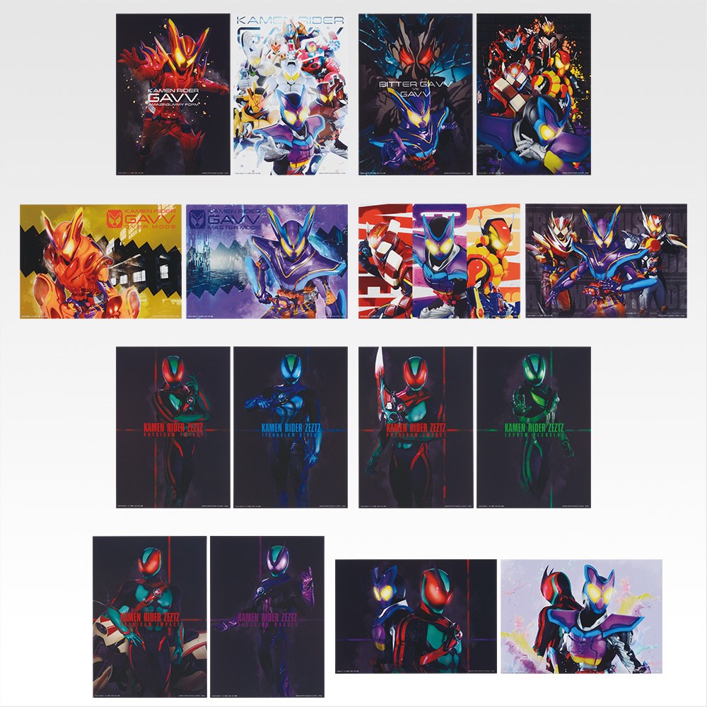 G) Sheet Set