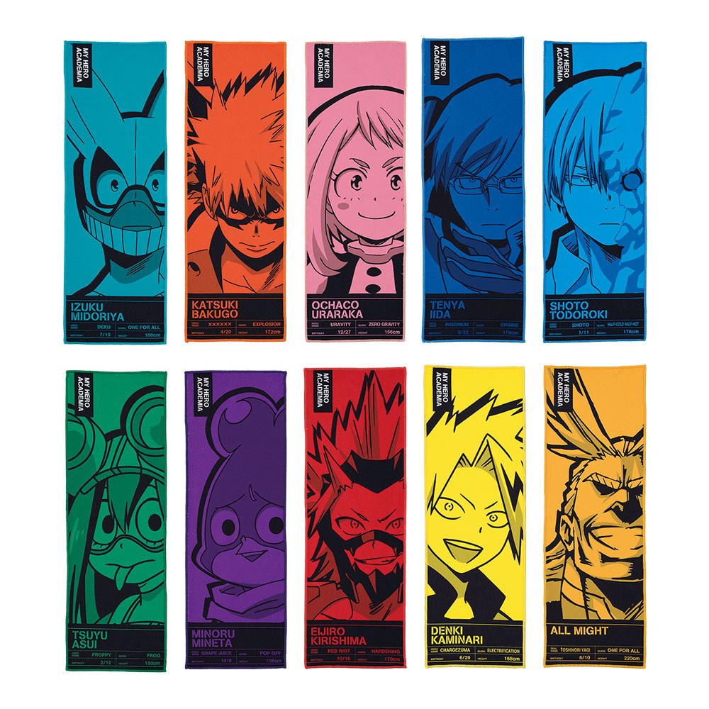 G) Towel