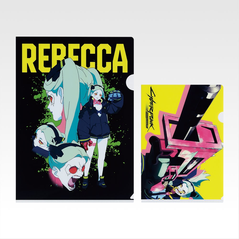E) Folder Set