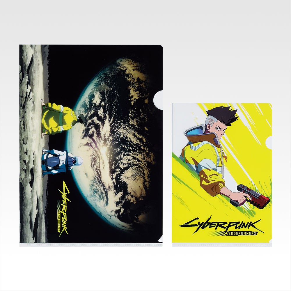 E) Folder Set