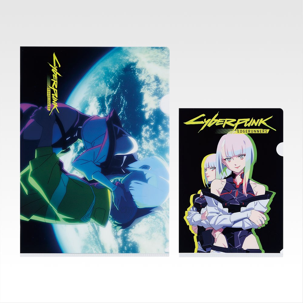 E) Folder Set