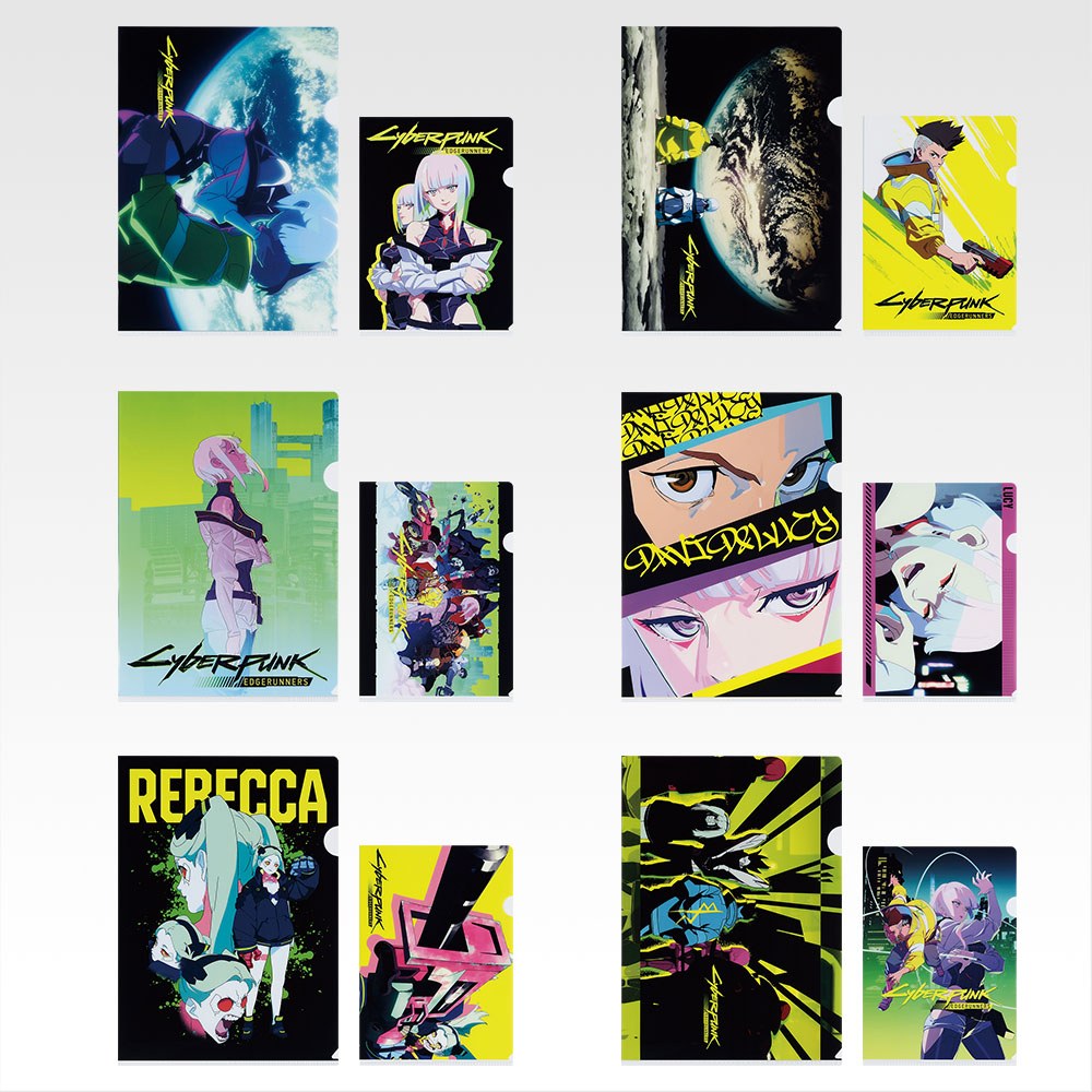 E) Folder Set