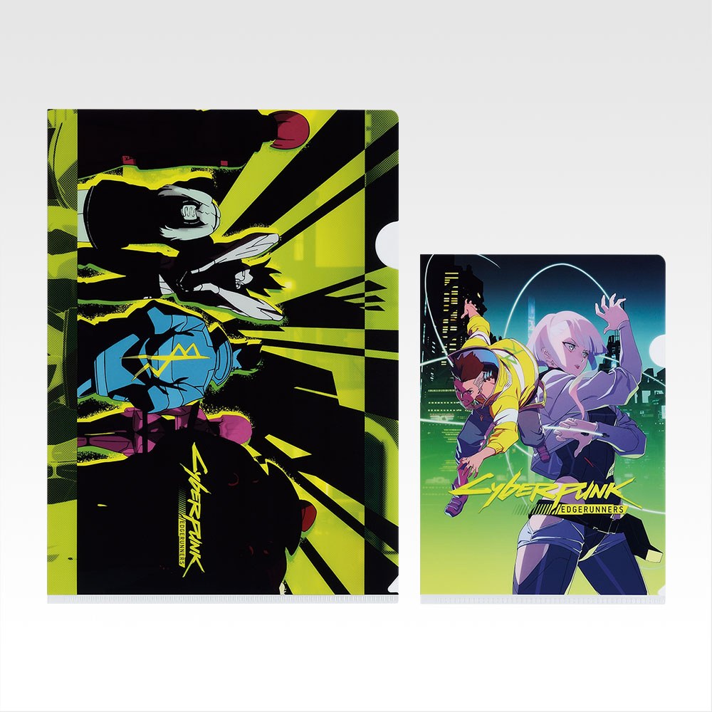 E) Folder Set