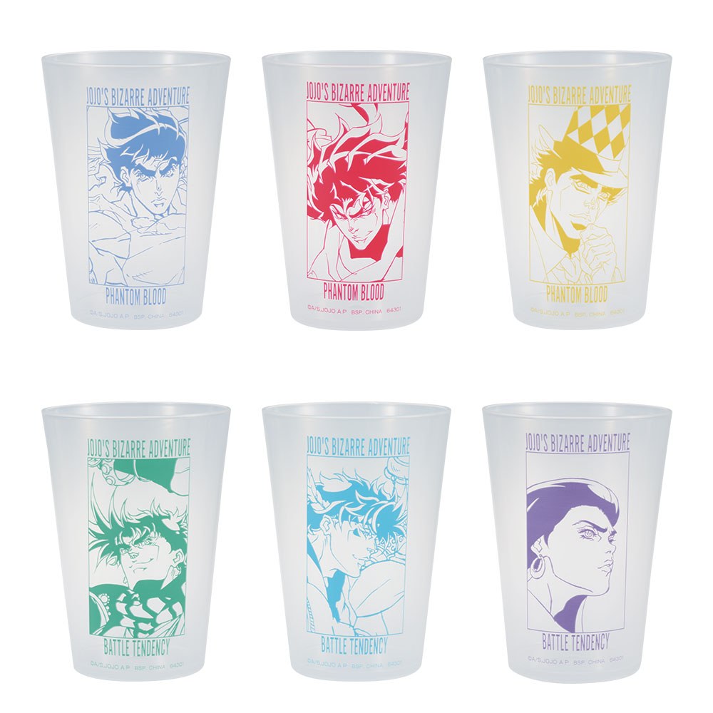 H) Tumbler