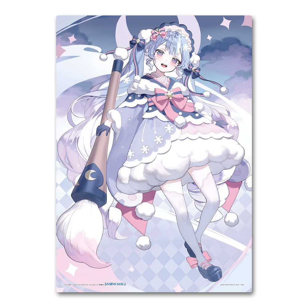 I) Illustration Board