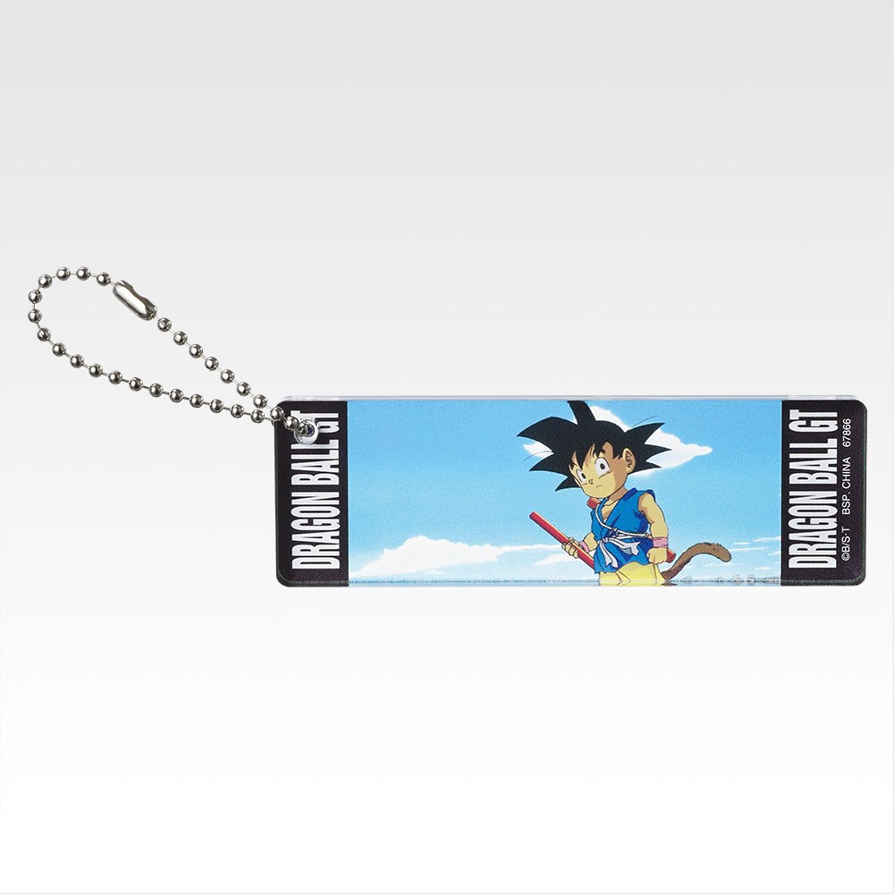 H) Charm