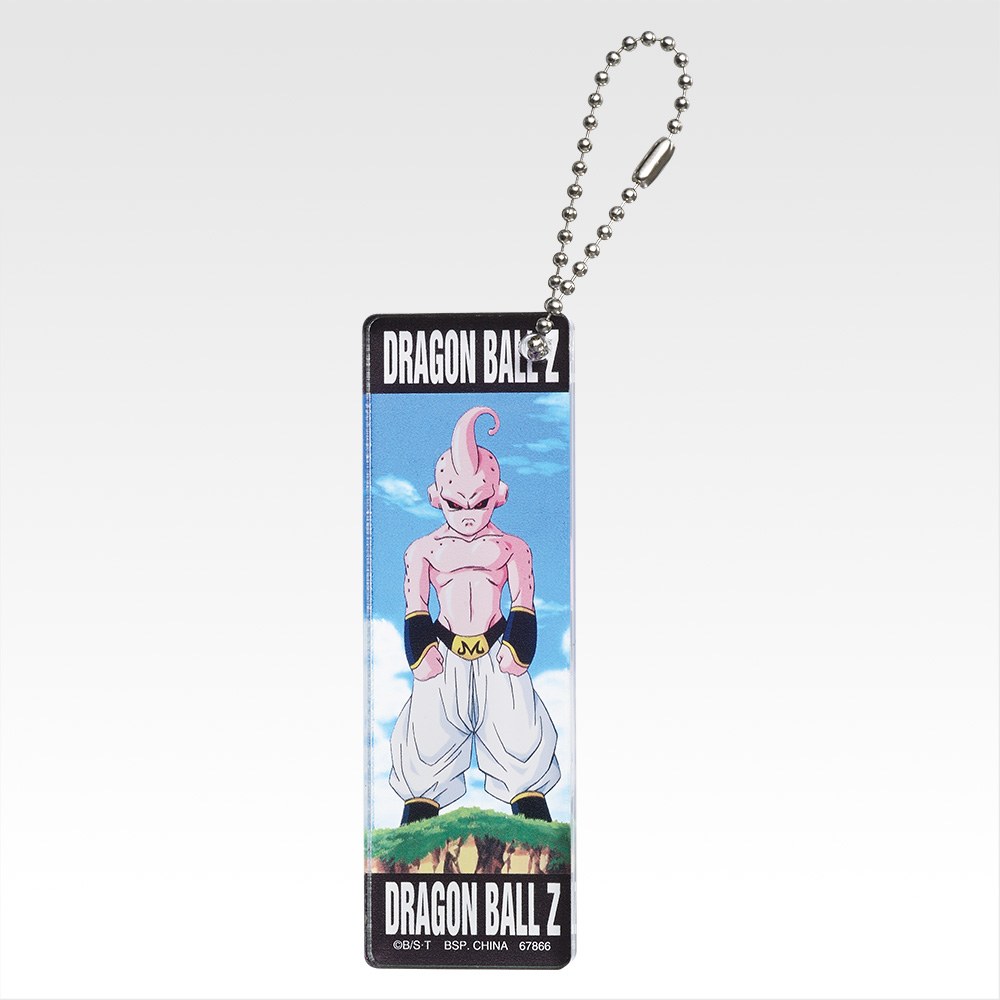 H) Charm